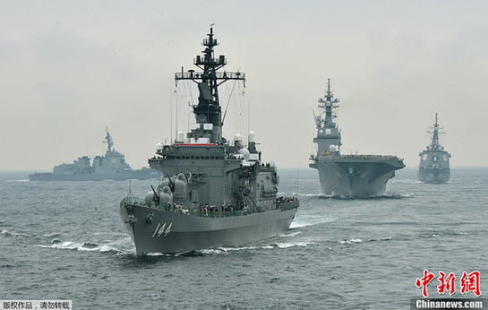 日本海上自衛(wèi)隊在相模灣舉行閱艦式 美海軍參與