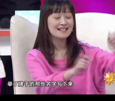 好聲音徐海星又鬧妖 說她沒晉級是因為沒簽約