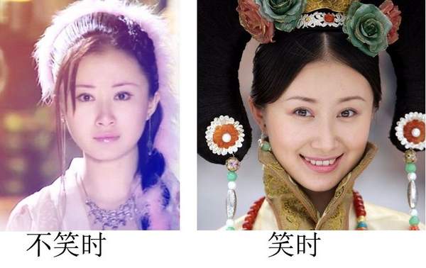 這些明星一笑就破功，囧死了