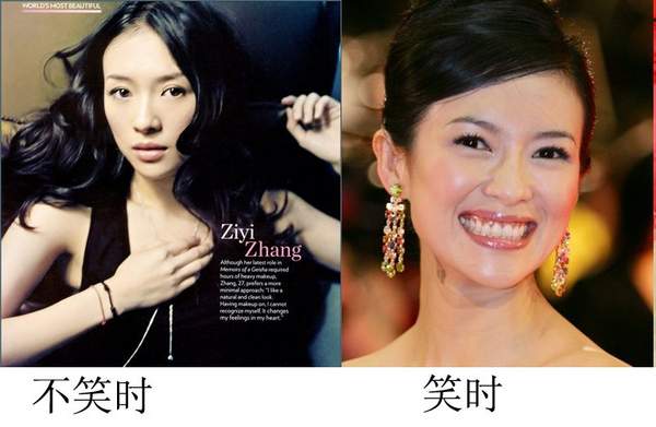 這些明星一笑就破功，囧死了