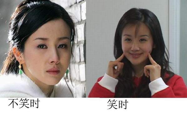 這些明星一笑就破功，囧死了