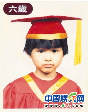 TVB明星兒時(shí)照 佘詩(shī)曼童年三點(diǎn)式比基尼照曝光