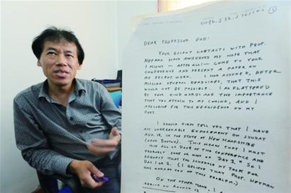 諾貝爾經濟學獎得主系青島大學名譽教授 曾參加抗日戰(zhàn)爭