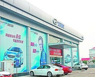 北京現代濟南東岳4S店被爆欠眾多車主合格證