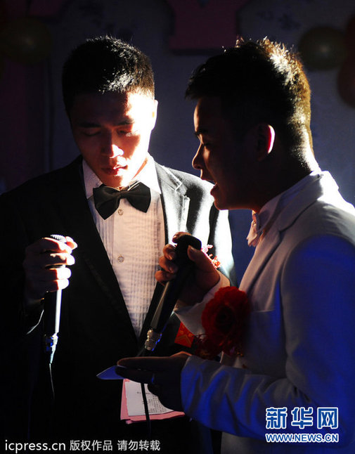 福建首對(duì)男同公開結(jié)婚