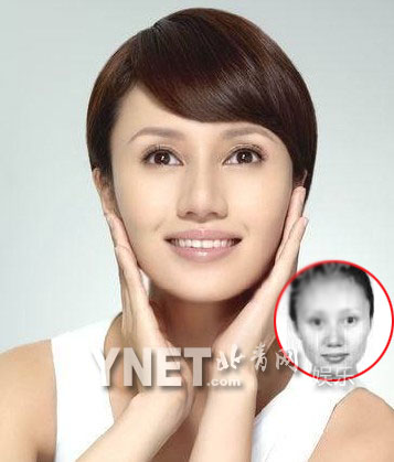 女星證件照曝整容真相 一目了然