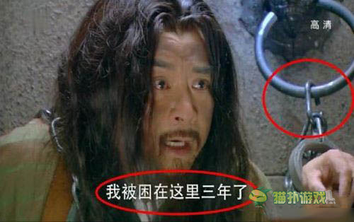 讓你內(nèi)心騷動(dòng)的內(nèi)涵圖 hold住