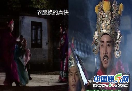 《新白娘子傳奇》經(jīng)典穿幫照:小青笑場(chǎng)傷不起