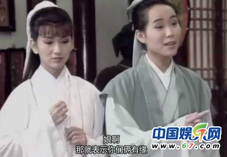 《新白娘子傳奇》經(jīng)典穿幫照:小青笑場(chǎng)傷不起