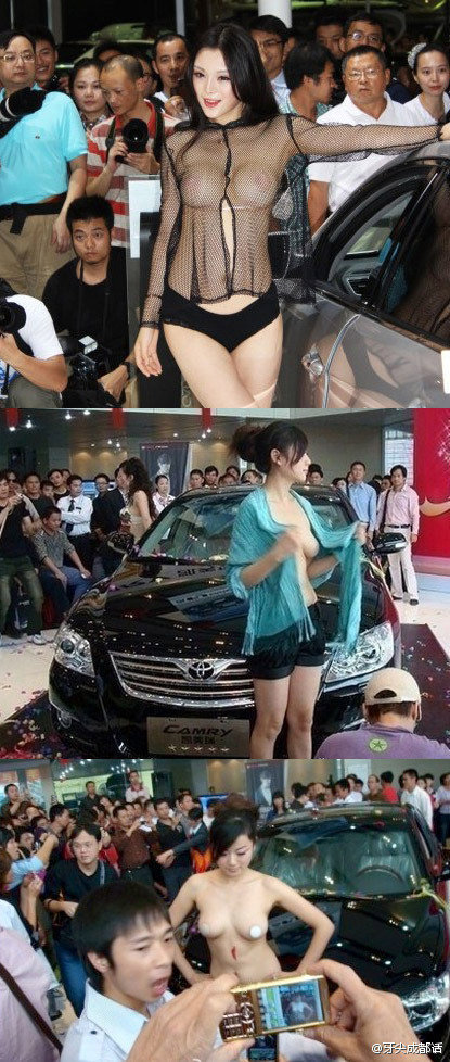 國(guó)內(nèi)車展上的奇葩女模們