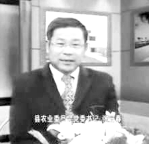 江蘇違紀縣官假免職 1年平調(diào)2次疑吃空餉