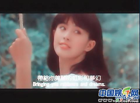 王祖賢清純舊照曝光 穿黑絲襪秀修長美腿