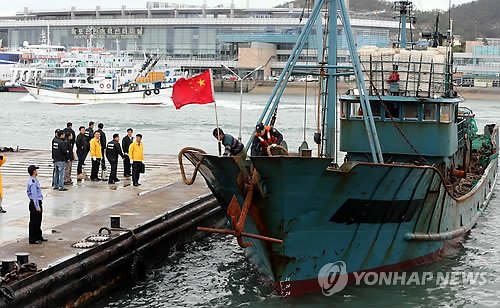 韓國(guó)海警扣留中國(guó)漁船