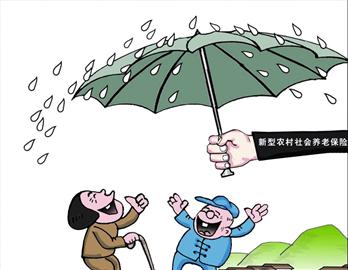 明年山東農民可享大病保險 20類重大疾病納入保障