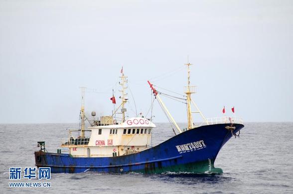 中國漁政船釣魚島巡航 中國漁船該海域正常作業(yè)