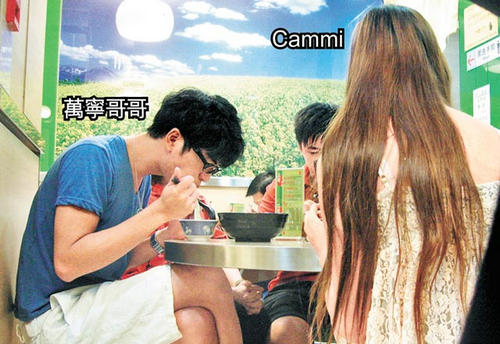 愛(ài)集郵的女星 男友真不少哇