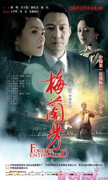 當(dāng)紅大牌女星演過(guò)的小三角色