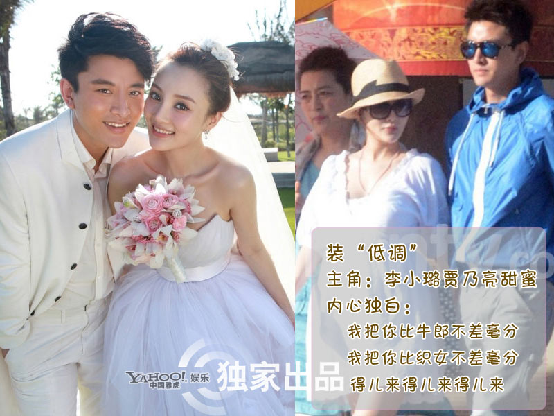 盤(pán)點(diǎn)娛樂(lè)圈的武裝高手 舒淇化身寂寞姐楊冪裝低調(diào)