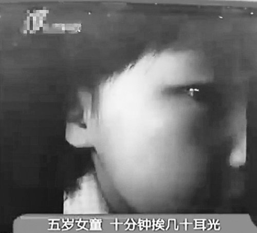 女童不會(huì)算數(shù)被打數(shù)十耳光續(xù)：無(wú)良教師被拘留