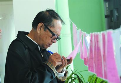 青島500多單身老人相親 不要遺產(chǎn)退休干部成條件 青島500多單身老人相親 不要遺產(chǎn)退休干部成條件