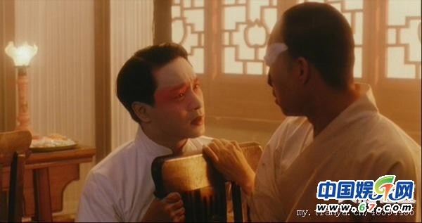 那些熒屏上的“基情戲”:張國榮梁朝偉成經(jīng)典