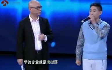 副鄉(xiāng)長有顆熱心腸。