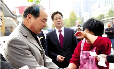得到親人的關(guān)懷，“燒餅?zāi)棠?#8221;很感動。