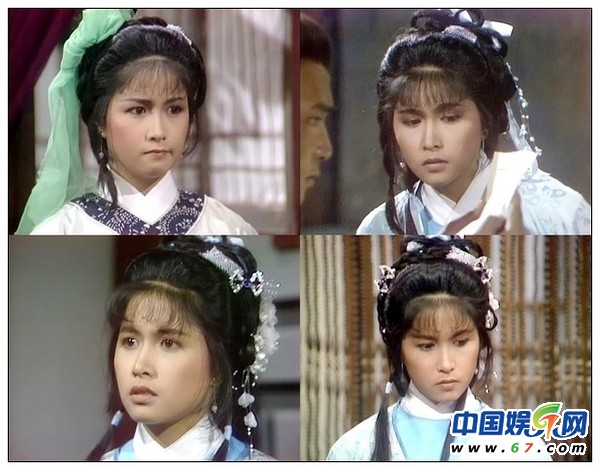 金庸劇絕色女配角盤點(diǎn) 84版《鹿鼎記》驚艷