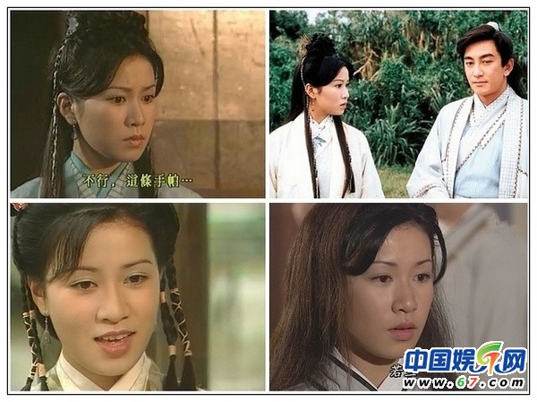 金庸劇絕色女配角盤(pán)點(diǎn) 84版《鹿鼎記》驚艷