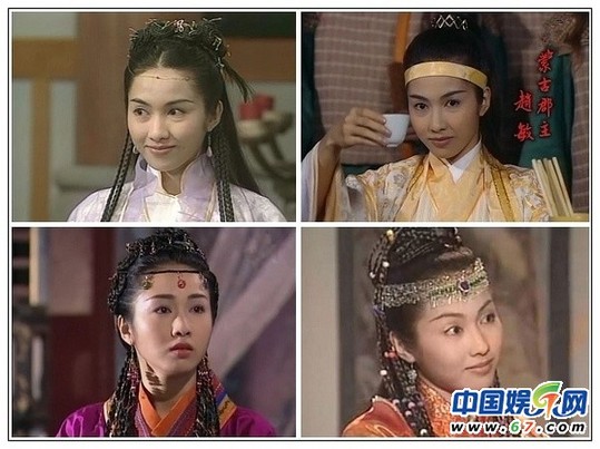 金庸劇絕色女配角盤點(diǎn) 84版《鹿鼎記》驚艷