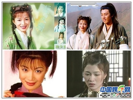 金庸劇絕色女配角盤點(diǎn) 84版《鹿鼎記》驚艷