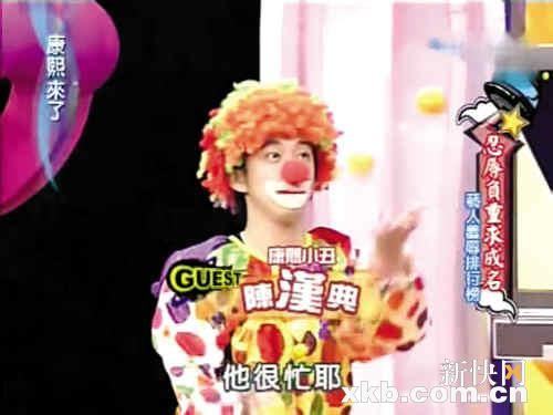 陳漢典驚艷天雷造型大盤點(diǎn) 王菲夢(mèng)露全中槍