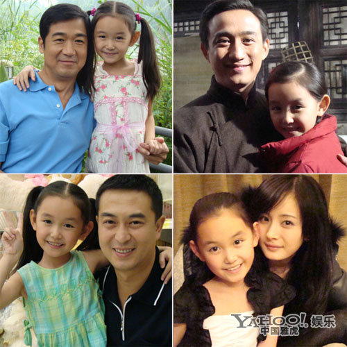 新生代小童星席卷娛樂圈 與當紅大咖合影搶鏡