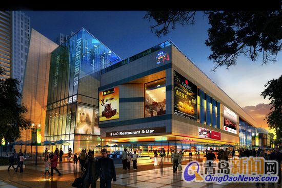 雙峰商業(yè)廣場