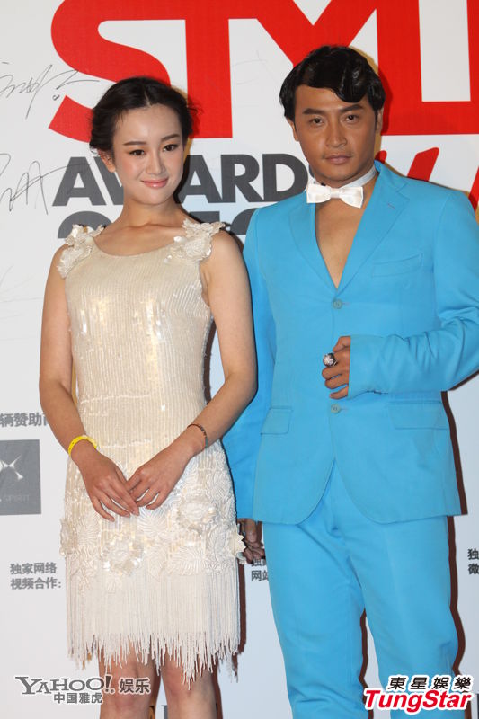 眾女星時尚盛典斗艷 孫儷楊冪白裙保守關(guān)悅秀豪乳