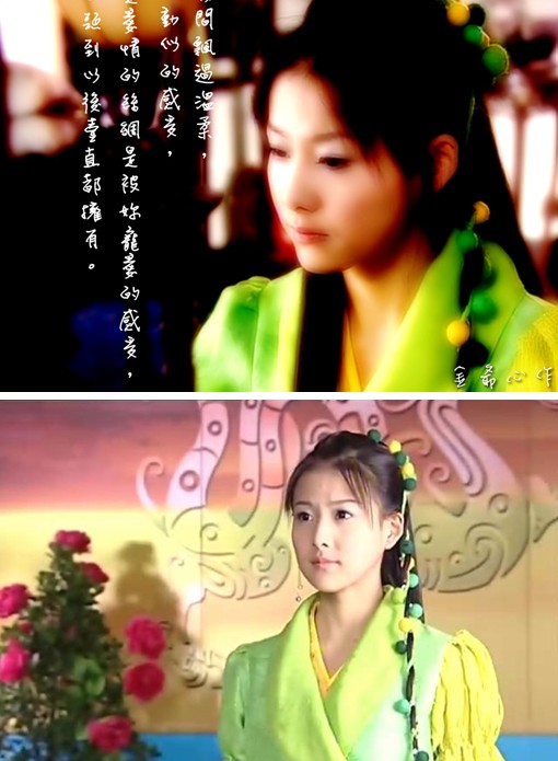 古裝劇里古靈精怪的可愛(ài)女子們