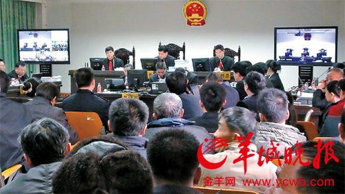廣東紫金礦業(yè)潰壩1.8萬(wàn)災(zāi)民獲賠2.45億(圖)