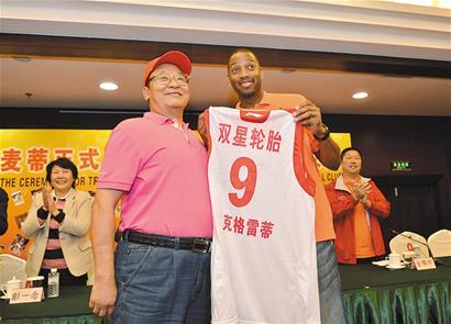 麥蒂新賽季將身披雙星男籃9號戰(zhàn)袍 麥蒂新賽季將身披雙星男籃9號戰(zhàn)袍
