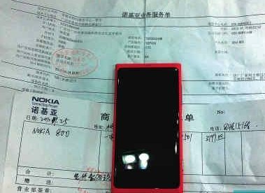 諾基亞手機(jī)一天就出問(wèn)題 專賣店被疑售翻新機(jī)
