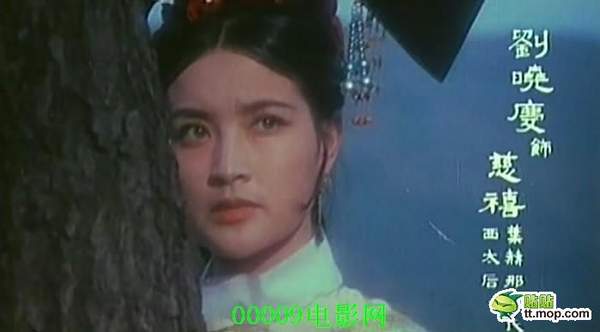 劉曉慶你在干嘛 放開那個妹子！