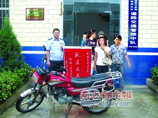 昭通政法網(wǎng)上發(fā)表的P S圖片，目前已被刪除。