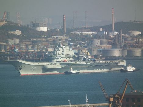 中國海軍遼寧號航母結束首次試航返回駐地