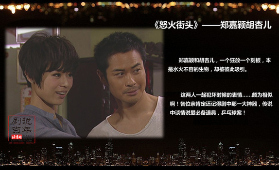 TVB刑偵劇警匪演員盤(pán)點(diǎn)