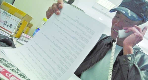 青島孝子帶母求職50家單位發(fā)邀請 母子吃住全包