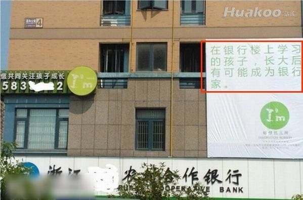 看雷圖 節(jié)操掉一地！