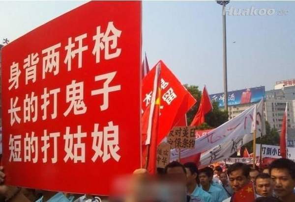 看雷圖 節(jié)操掉一地！