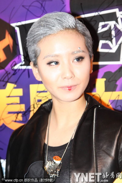 萬(wàn)圣節(jié)派對(duì)群魔亂舞 劉雨欣秀豪乳藍(lán)燕搔首弄姿