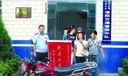 昭通政法網(wǎng)上發(fā)表的P S圖片，目前已被刪除。