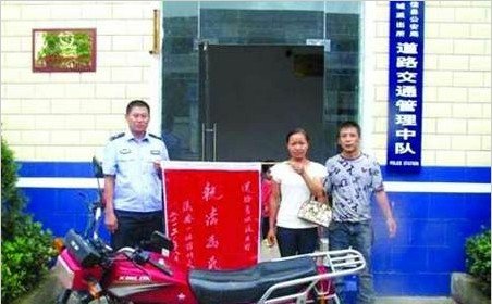 昭通公安網(wǎng)上的原始圖片。均為網(wǎng)頁(yè)截圖