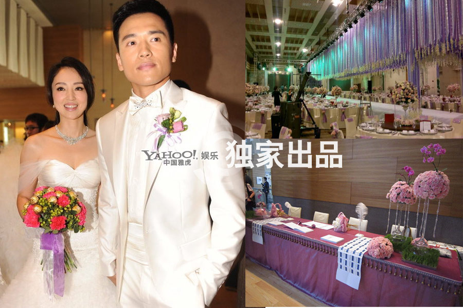 明星婚禮拼財力 真羨慕死人